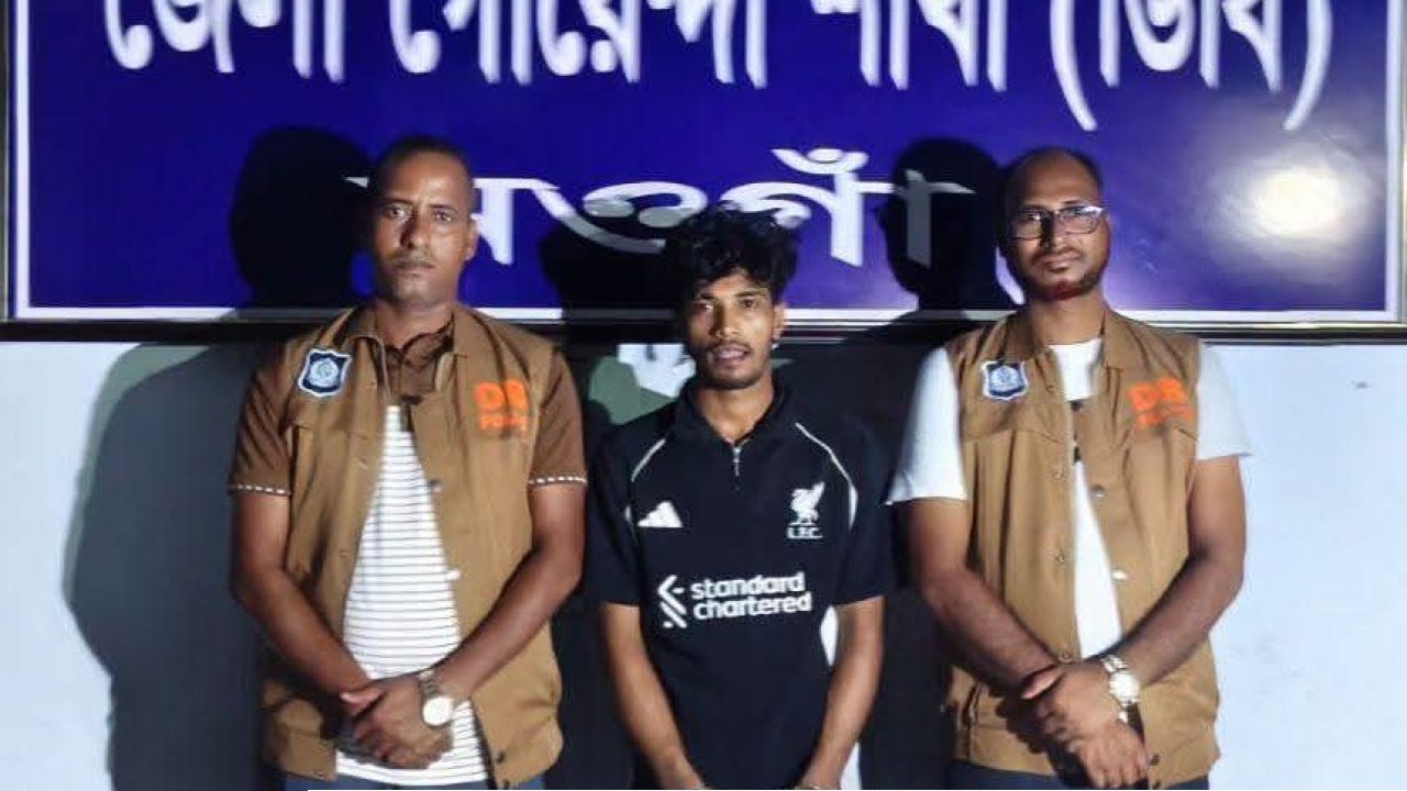 শিক্ষার্থীর টাকা ছিনতাই নওগাঁ জেলা পুলিশের অভিযানে গ্রেফতার আসামি