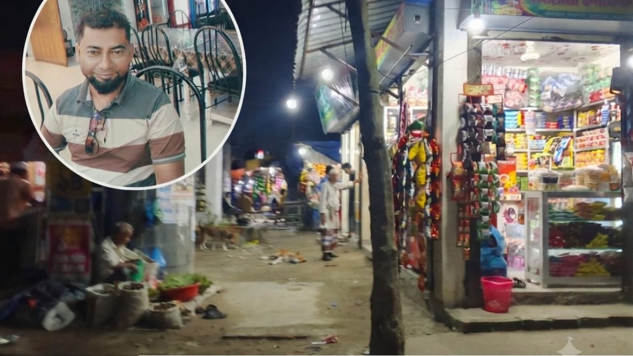 কাঁচপুরে খাস জমি দখল ও মাদক কারবারের অভিযোগ তদন্তের দাবি এলাকাবাসীর