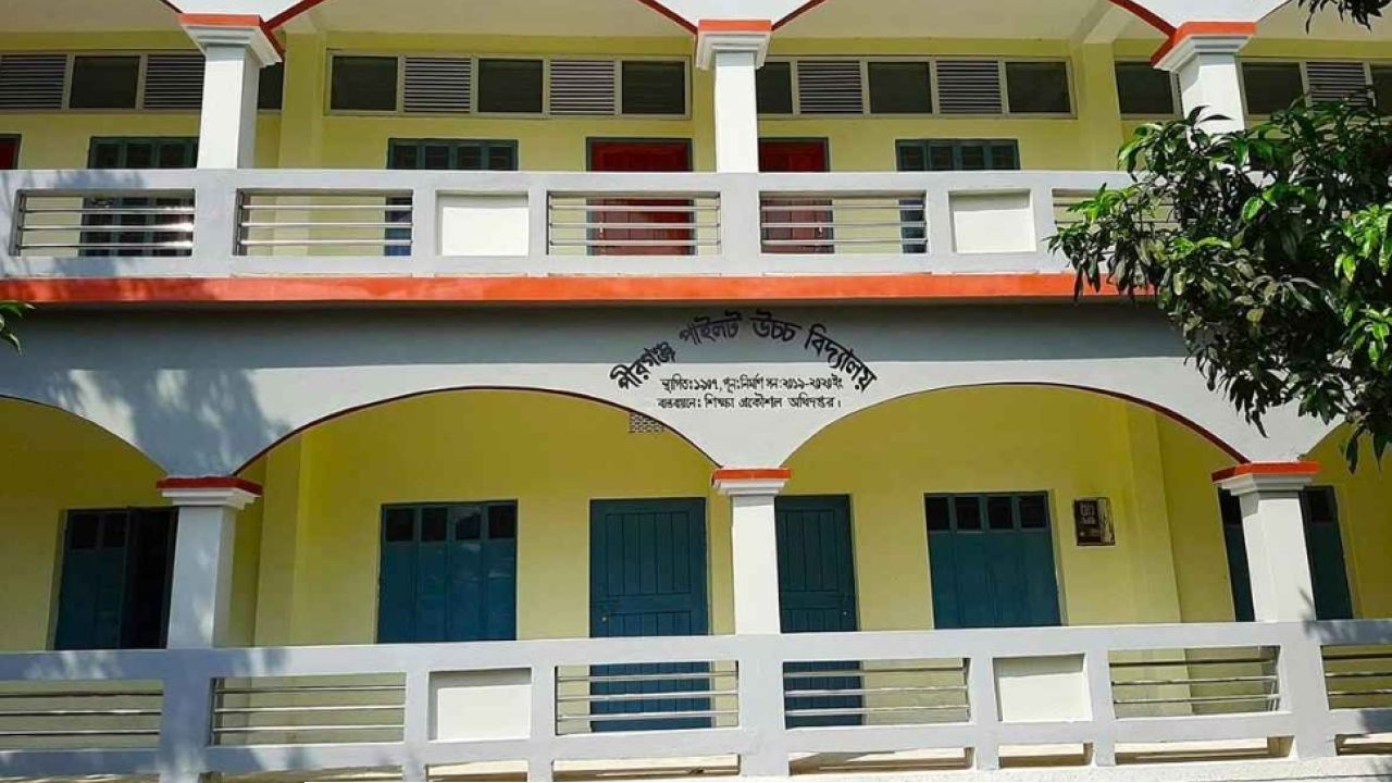 ঠাকুরগাঁওয়ে প্রধান শিক্ষকের দায়িত্বে জালিয়াতির অভিযোগ এমপিও কারসাজিতে তোলপাড়