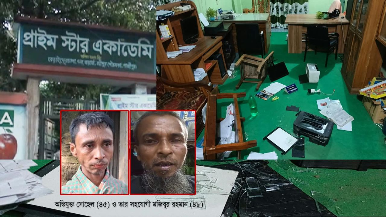 শ্রীপুরে মাদক কারবারী ও চাঁদাবাজদের তাণ্ডবে শিক্ষা প্রতিষ্ঠান