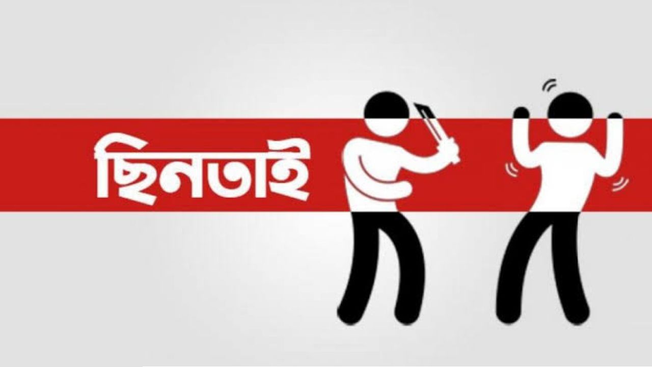ভূরুঙ্গামারীতে ব্যবসায়ীকে আটকে ১ লাখ ৩০ হাজার টাকা ছিনিয়ে নেওয়ার অভিযোগ