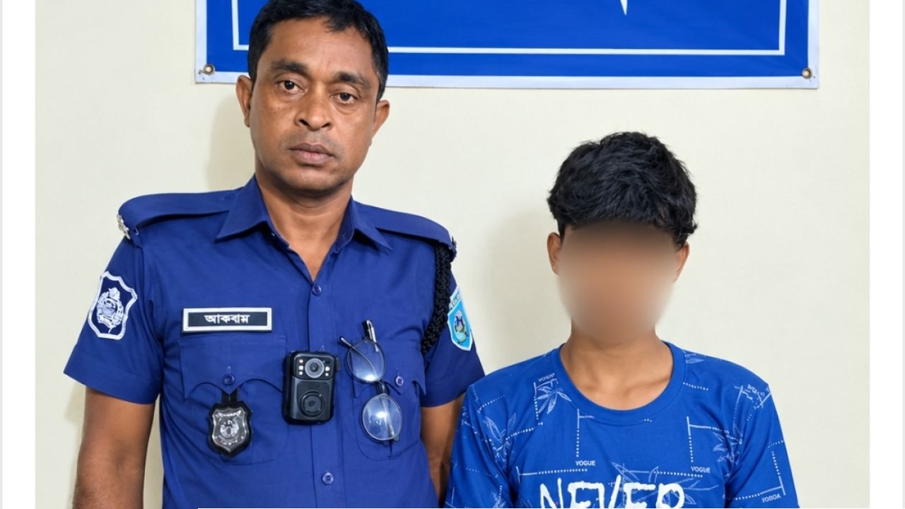 ৩ বছরের শিশুকে যৌন নির্যাতনের অভিযোগ ১৩ বছরের কিশোর গ্রেপ্তার
