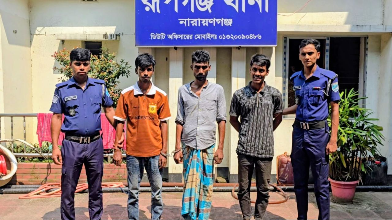 রূপগঞ্জে কিশোরীকে ধর্ষণের অভিযোগ ৩ যুবককে গ্রেপ্তার করলো পুলিশ