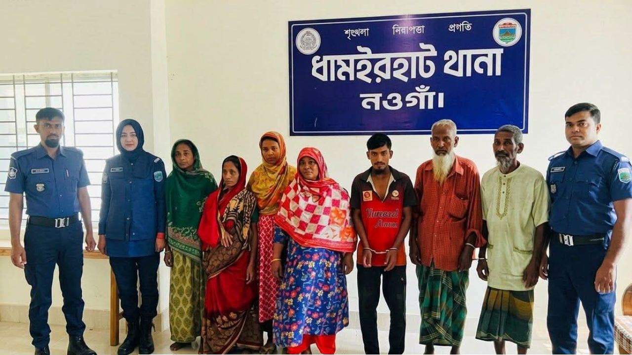 ধামইরহাটে করলা ক্ষেতে ছাগল যাওয়া নিয়ে সংঘর্ষে প্রাণহানি রাতভর অভিযানে চাকুসহ গ্রেপ্তার ৭